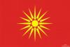 Macedonia, Republic of